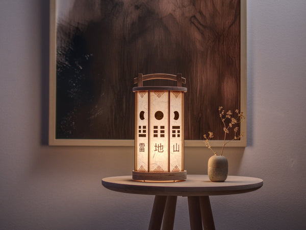 'Just Be and Bloom' Bā Guà | Feng Shui special edition