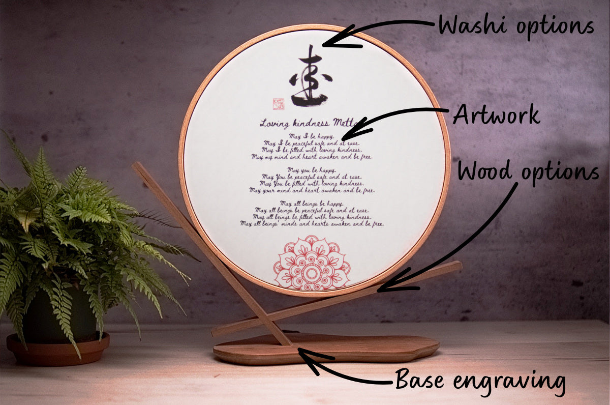 'FINDING BALANCE' JAPANESE INSPIRED