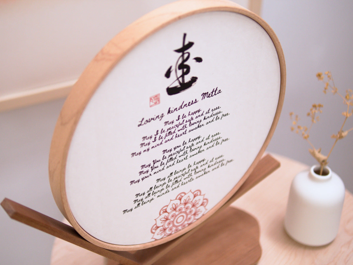 'Finding Balance' (Japanese inspired version)