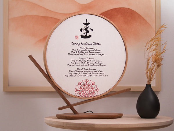 'Finding Balance' (Japanese inspired version)