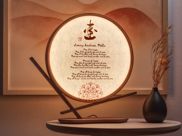 'Finding Balance' (Japanese inspired version)