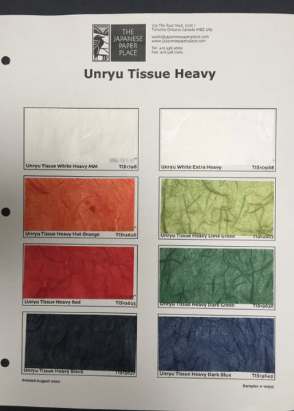 Paper - Japanese Plain (Washi)