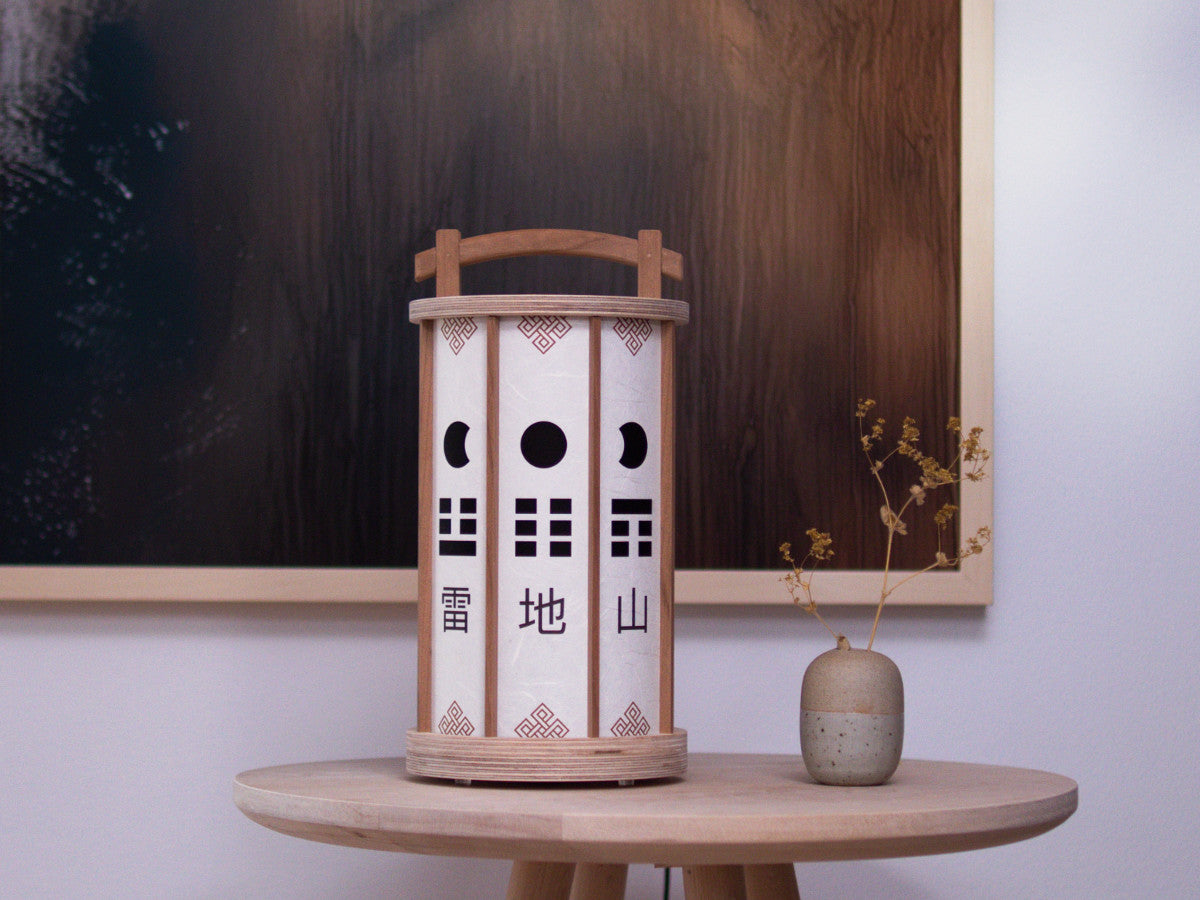 'Just Be and Bloom' Bā Guà | Feng Shui special edition