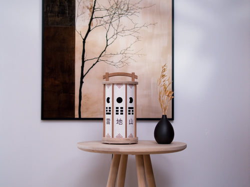 'Just Be and Bloom' Bā Guà | Feng Shui special edition