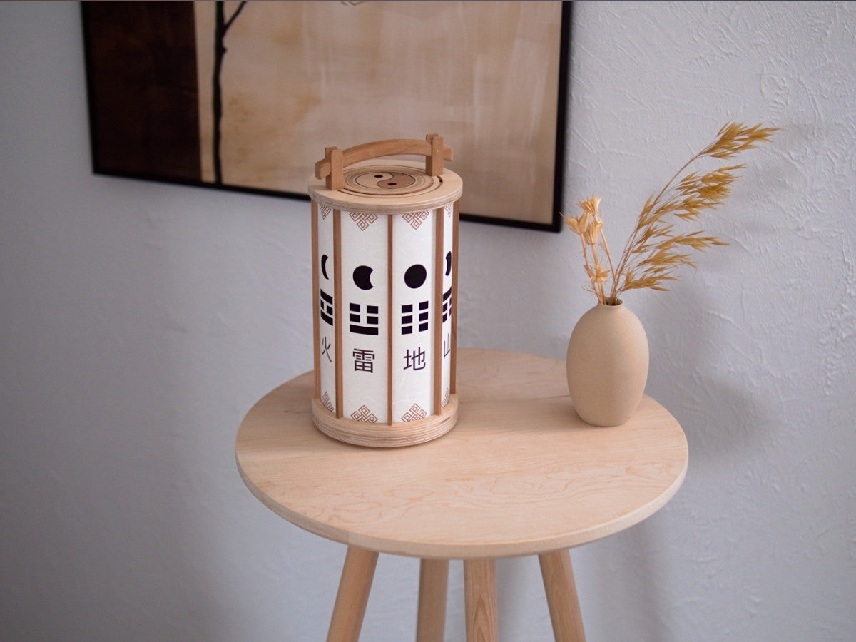'Just Be and Bloom' Bā Guà | Feng Shui special edition