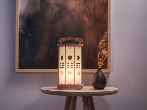 'Just Be and Bloom' Bā Guà | Feng Shui special edition