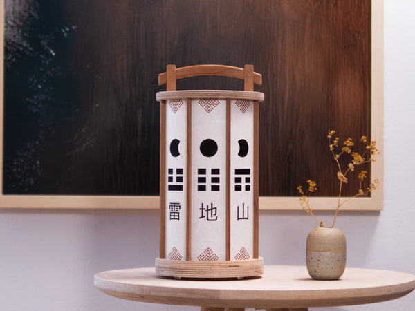 'Just Be and Bloom' Bā Guà | Feng Shui special edition