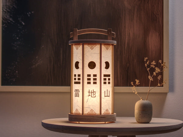 'Just Be and Bloom' Bā Guà | Feng Shui special edition