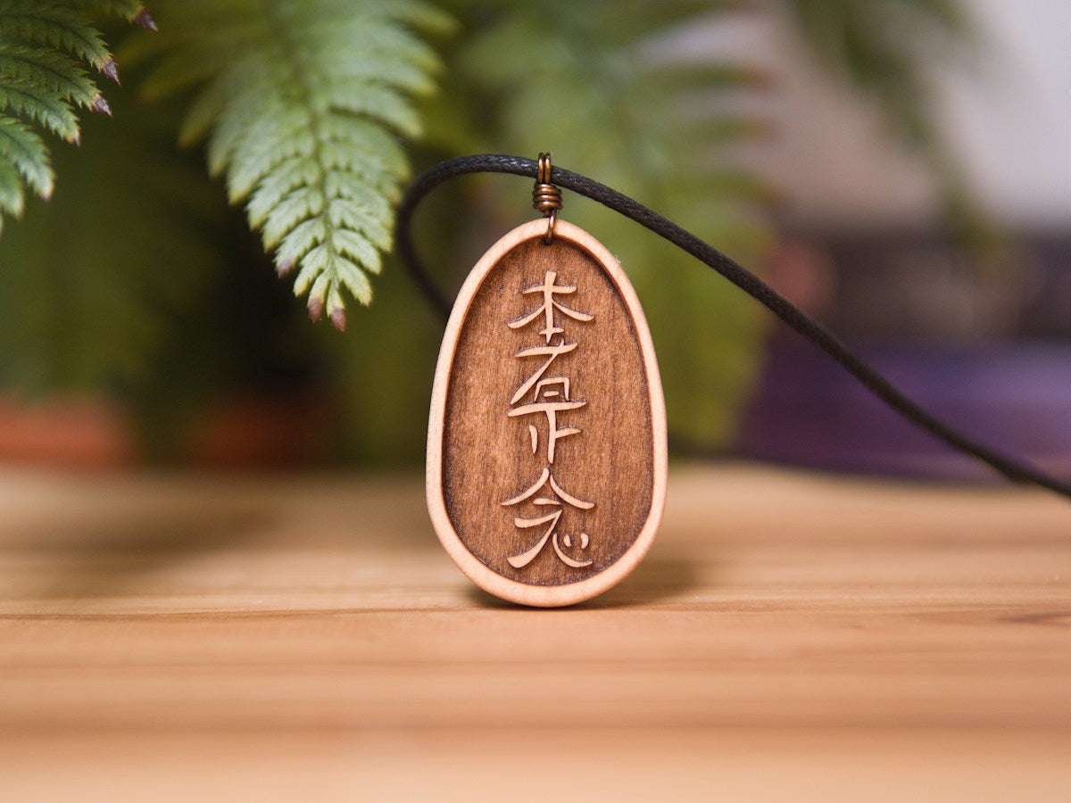 Accents Collection - Pendants