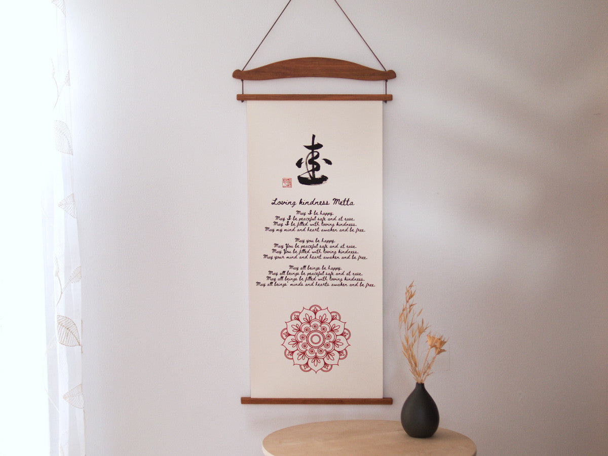 Accents Collection - Wall Hanging