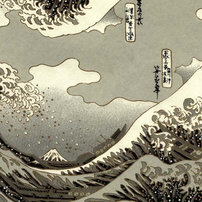 Paper - Chiyogami